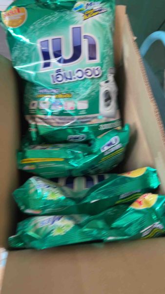 Buyer review video 5