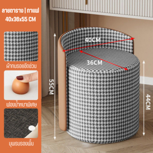 เก้าอี้ เก้าอี้สตูล เหมาะสำหรับนั่งแต่งหน้า เก้าอี้โต๊ะเครื่องแป้ง เก้าอี้เตี้ย เหมาะสำหรับห้องนอน ห้องนั่งเล่น เก้าอี้ไม่มีผนักพิง เก้าอี้แต่งหน้า