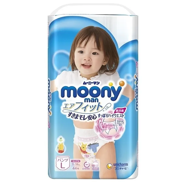Tã quần Moony (L - bé gái, 44 miếng) (L)