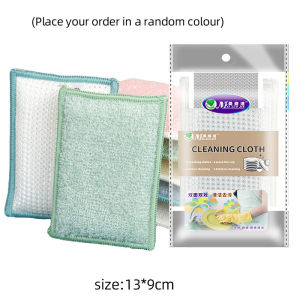 Houseeker Bamboo Fiber Dishwashing Sponge Oil Free Scouring Pad Duster Cleaning Wiping Rags Double-sided Household Cleaning Brush