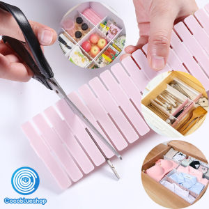 แบ่งช่อง แผ่นจัดระเบียบลิ้นชัก แผ่นกั้นแบ่งช่องลิ้นชัก แผ่นกั้น ที่แบ่งช่อง จัดระเบียบลิ้นชัก กั้นช่องลิ้นชัก แพ็ค4ชิ้น