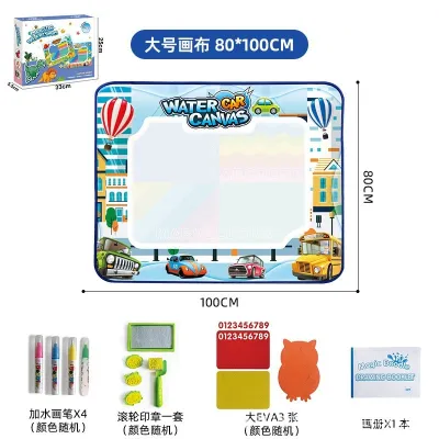 Magic Water Drawing Mat Kit Painting Reusable Large Painting Canvas Kids Montessori Educational Doodle Toys 1+ Years Old