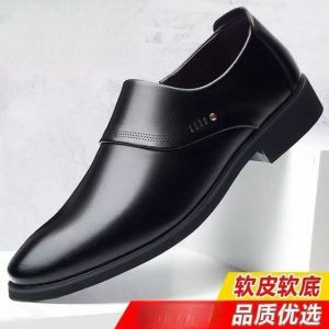 [Free Shipping] MenS Spring New Collection: High-End Formal Leather Shoes Business Casual Style With Hidden Heel For Added Height Versatile And Available In Large Sizes