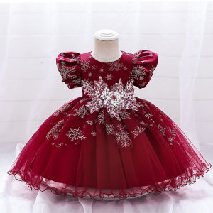 MQATZ Flower Girl Dress Lace Tulle Baptism Princess Dresses For Wedding Party Dress L2028XZ