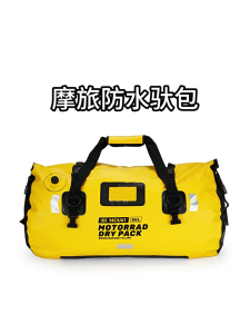 Motorcycle Seats Bag Waterproofs Motorbike Tail Duffle Bag Travel Backpack Large Capacity Motorbike Luggage Backpack