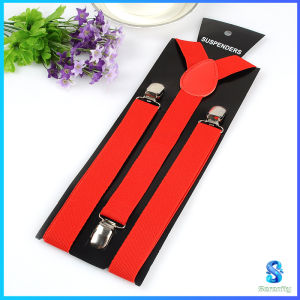 Serenity สายเอี้ยมผู้ใหญ่ คลิปสายรัด กว้าง 2.5cm ยืดหยุ่น Y Shape Suspender