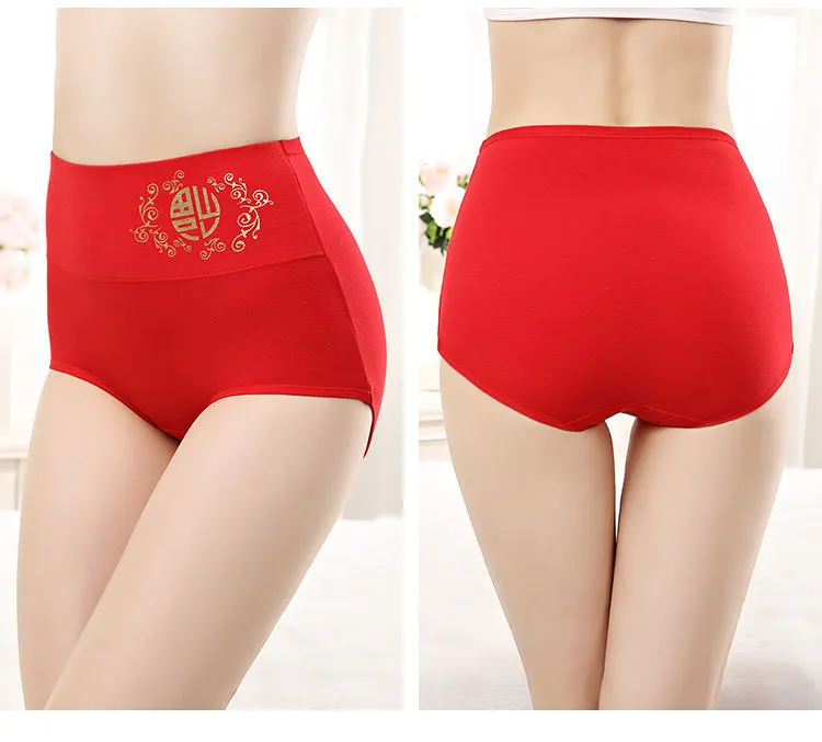 Cotton Red panties for women High Waist CNY 2024 New Year Wedding underwear