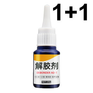 Multi-Functional Powerful Adhesive Degreasing Agent Adhesive Sticker Remover Car Sticky Residue Glue Removal 除胶剂 强力解胶剂