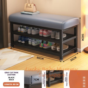 Minimalist Shoe Storage Bench with PU Leather Cushion/Multi-Tier Rack/Entryway Stool strorage/localstock