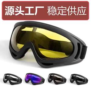 LZD  Motorcycle Goggles X400 Goggles Windproof Harley Riding Outdoor Tactics Shooting