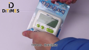 Digital Display Temperature Detector with Probes Sensor & Alarm Thermometer for Home Baby Room Office Temp Monitor Meter