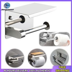 Winnereco Minimalist Stainless Steel Toilet Paper Holder Wall Mount Punch-Free Bathroom Accessories Stylish Silver Finish