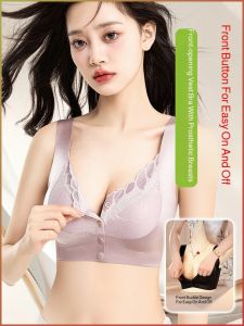 เสื้อชั้นใน รวมตัว ยกโดยไม่ทำให้ถ้วยลื่น ไร้สาย การปรับรูปร่าง ความสง่างามและเทรนด์ ผู้ใหญ่