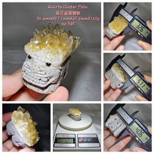 Natural Pure chrysanthemum quartz cluster Pixiu Ornaments/天然菊花晶簇貔貅摆件