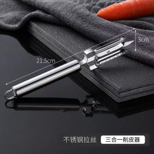 Alat Pengupas Wortel Dengan Model 3in1 Pengupas Kentang Stainless Stell