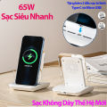 Đế Sạc Nhanh Không Dây 65W Thích Hợp Cho Tất Cả Các Dòng Điện Thoại, Cốc Sạc Không Dây Tặng Kèm 2 Đầu Sạc Từ Tính. 