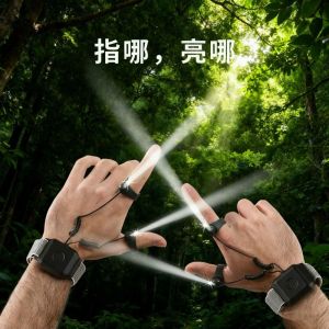 NOBLELUX Local Lighting LED Gloves Flashlight Strong Light Waterproof Fishing Flashlight Portable 360° Rotatable Wrist Flashlight Outdoor Camping