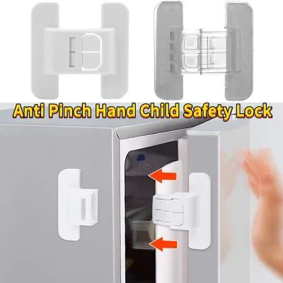 Refrigerator Safety Lock Anti Pinch Hand Safety Buckle Punch Free Baby Anti Unlocking Self-Adhesive Cabinet 冰箱柜门安全锁