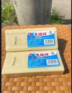 sabun cuci magic viral pembersih noda 4 pcs paket hemat 1pcs berat 200gram