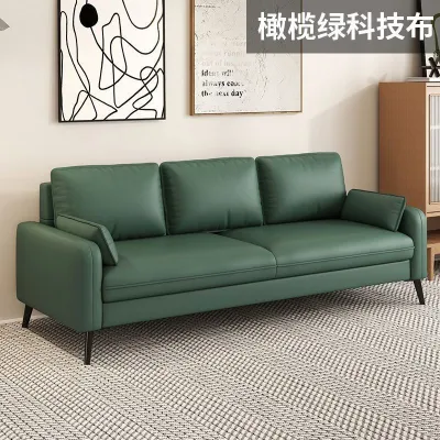 Nordic Technical Fabric Sofa Lounge Sofa Couch Single Sofa 2 Seater 3 Seater 4 Seater Lazy Sofa Recliner Sofa Small Sofa Sofa Set Living Room