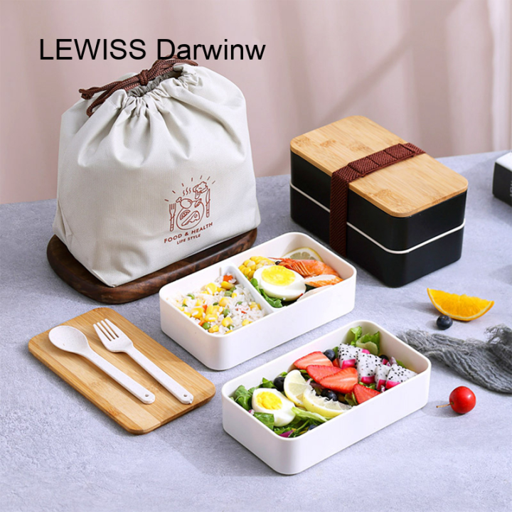 1200ml Japanese Lunch Box Japanese Bamboo Cover Bento Box Double-Layer