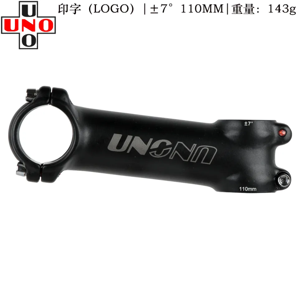 UNO Stem Bike Ultralight 17 35 Degree MTB Road Stem for Fork
