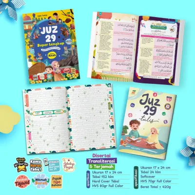 [Ready Stock] Juz ‘Amma Super Lengkap Untuk Anak - Juz Amma Berwarna Hard Cover Full Color [Bassabooks Bassa Books]