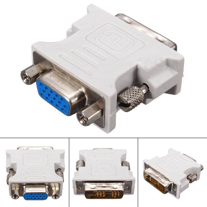 Bion Переходник с кабелем DVI-D-VGA Digital, 25M/15F, длина кабеля 15см [BXP-A-DVID-VGAF-01]