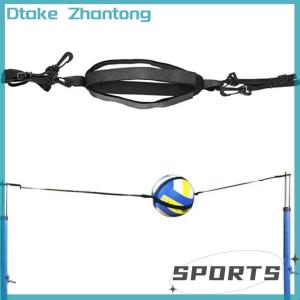 Dtake Trợ Lý Thực Tế Chịu Mài Mòn Linh Hoạt Bóng Chuyền Thực Hành Huấn Luyện Viên Cho Tập Thể Dục Bóng Chuyền Huấn Luyện Viên Bóng Chuyền Vành Đai