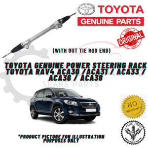 TOYOTA RAV4 ACA30/ACA31/ACA33/ACA36/ACA38 POWER STEERING RACK 100% ORIGINAL TOYOTA GENUINE PARTS