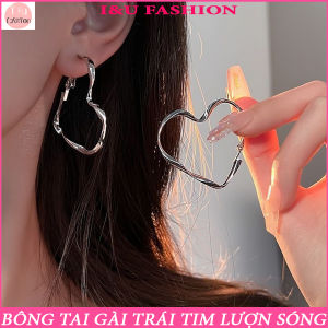 Khuyên tai Bông tai trang sức trái tim gài to bản kiểu xoắn lượn sóng độc đáo mới lạ thời trang Hàn Quốc kiểu gài chắc chắn phong cách thanh lịch cho nữ màu Bạc KT-158