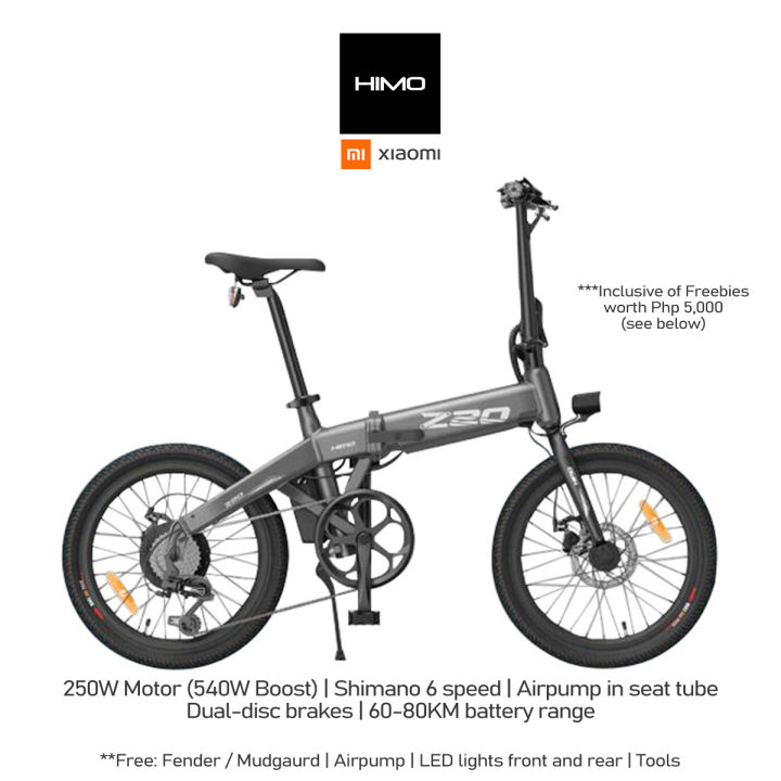 Xiaomi bike on sale z20