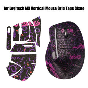 Mouse Grip Tape Skate Handmade Full Package Sticker Professional Non Slip Lizard Skin Suck Sweat Pad for Logitech MX Vertical