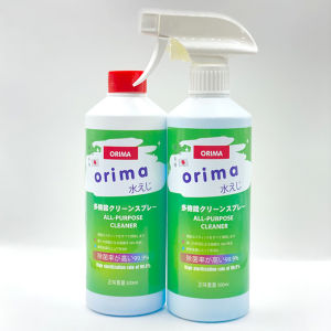 Chai Xịt Chuyên Vệ Sinh Tủ Lạnh ORIMA 500ml - Công Nghệ Nhật Bản Khử Mùi Làm Sạch Tủ Lạnh Lò Vi Sóng Tặng Khăn + Vòi Xịt