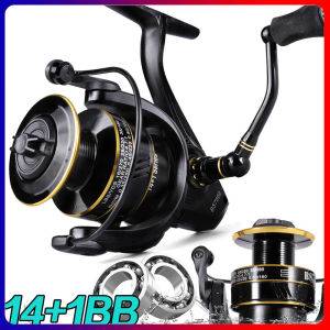 Sougayilang รอกตกปลาแบบหมูนได้ 14+1 BB, 5.0: 1 ราคาถูกสูง, น้ำหนักเบา Ultra Smooth, ที่มีประสิทธิภาพ 2000-7000 ราคา