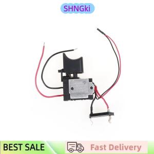 SHNGki DC 7.2-24V Electric Drill Dustproof Speed Control Push Button Trigger Switch