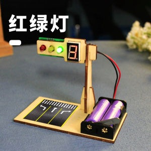 Technology small production intelligent traffic lights traffic lights digital display countdown childrens technology production gizmo diy handmade materials