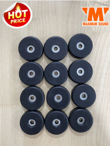 ลูกยางรองตู้ลำโพง มีลักษณะยางแข็งกลมมีรู ด้านในรูมีเหล็ก