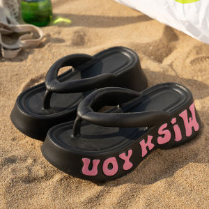 [Free Shipping] 8CM Thick-Soled Flip-Flops for Women Summer Non-Slip Wear-Resistant Platform Heel Height-Increasing Outdoor EVA Flip-Flops for Women