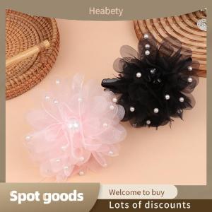 Heabety Fashion Fashion Feather Mesh Flower Hair Claw Temperament Pearl Hair Clip Elegant Headwear Hair Accessories