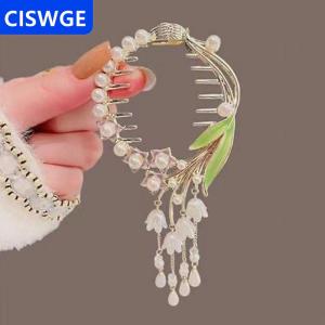 [COD] CISWGE AUTOPARTS Kẹp tóc nơ bện kẹp tóc bướm ngọc trai kẹp tóc đuôi ngựa khóa kẹp tóc phụ kiện Hàn Quốc