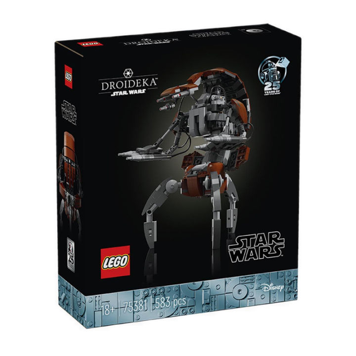 LEGO® Star Wars™ Droideka™ - 75381 | Lazada Indonesia