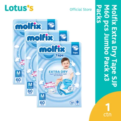 Molfix Extra Dry Tape SJP M (60 Pcs x 3 Packs)(1 Carton)