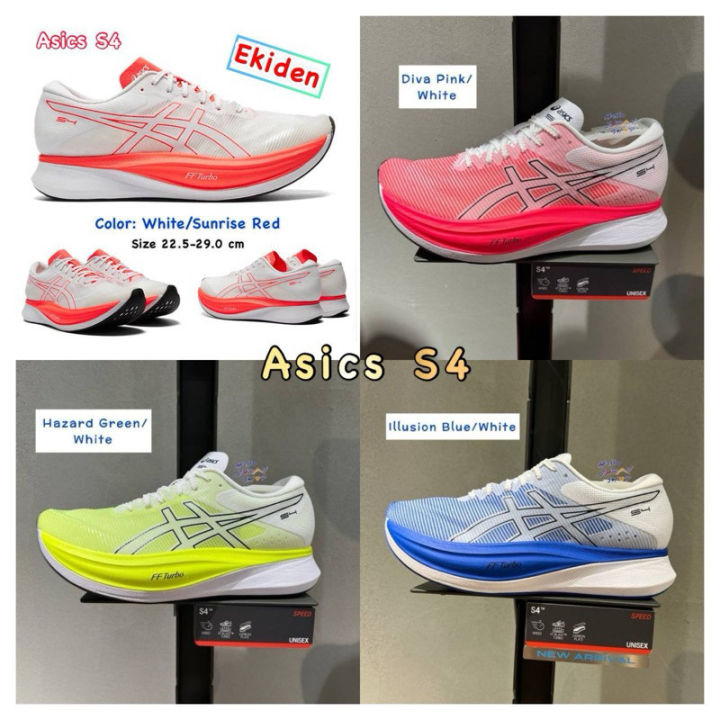 pre-order Asics S4 รองเท้าวิ่ง ระยะสั้น/ยาว เบานุ่มเด้ง (ทักแชท