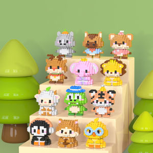 Mainan Anak Perempuan Mini Bricks Lego Hewan karakter kartun Satwa Liar DIY Nano Block Edukasi