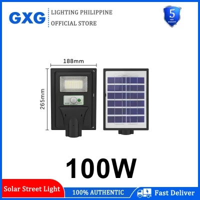 GXG Solar Stree Light Outdoor Waterproof Integrated Solar LED Light IP67 Lightning Protection