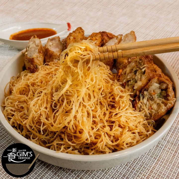 Gim's Heritage Fried Bee Hoon (1kg) | Lazada Singapore