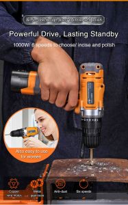 Home electric multifunction screwdriver Rechargeable hand drill lithium battery power tools