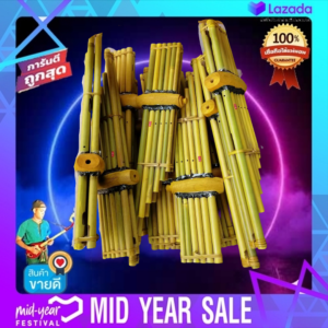 แคนเด็ก คู่ 6ไซส์ มินิ เป่าได้จริง งานละเอียด ขนาด50ซม. เหมาะกับเด็ก 2  ปี ขึ้นไป ฟรี พวง.แจ 1ชิ้น🎊