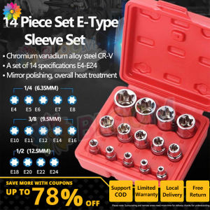 14 pcs E-Type Star Socket Set 1/4" 3/8" 1/2" Female External Star Socket Set E4 - E24 Torque Socket Set